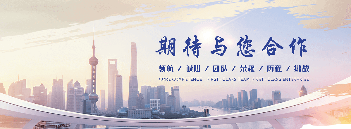 宁夏工厂车间隔离网生产工艺
